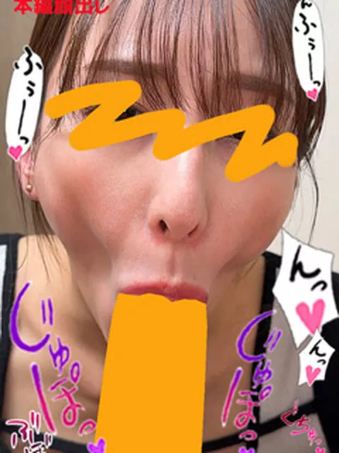 ちんしゃぶ大好き娘 vol.85 フェチエロ動画