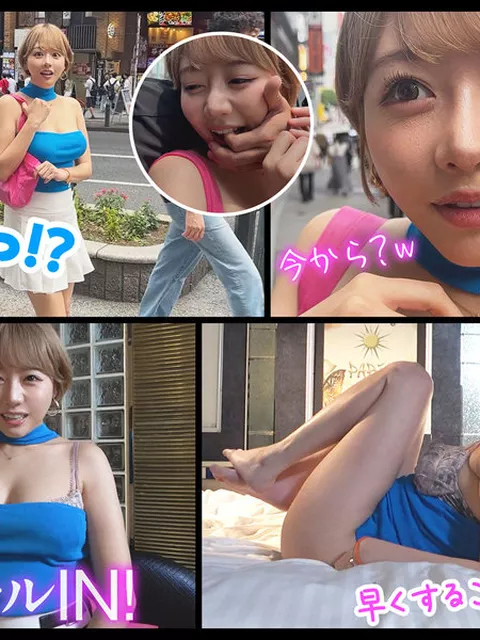 『 まお 』 素人ハメ撮り 動画　fanzaレビュー　女でも見られるアダルト動画