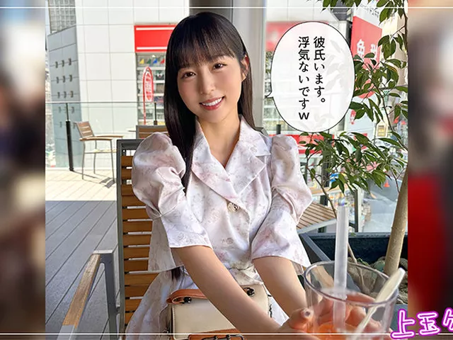 『 ほはな 』 素人ハメ撮り 動画　fanzaレビュー　女でも見られるアダルト動画