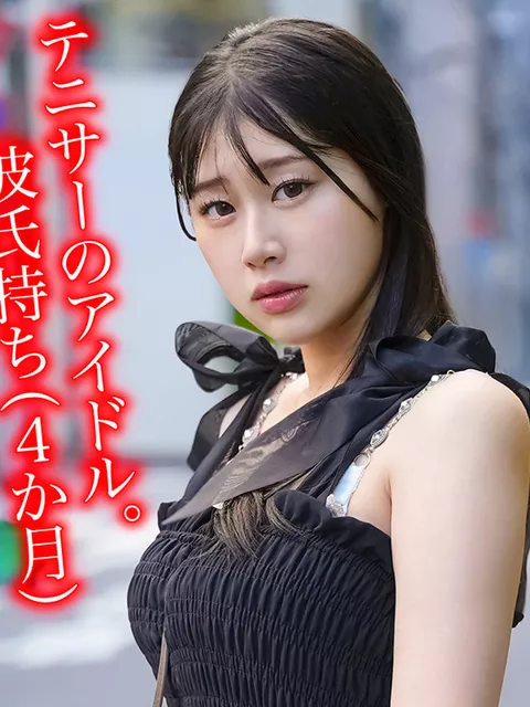 『 N.S 』 素人ハメ撮り 動画　fanzaレビュー　女でも見られるアダルト動画