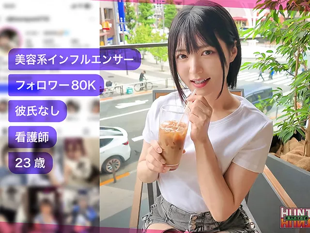 『 yumurin 』 素人ハメ撮り 動画　fanzaレビュー