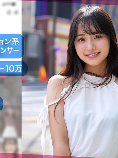 『 natsuhana 』 素人ハメ撮り 動画　fanzaレビュー　女でも見られるアダルト動画