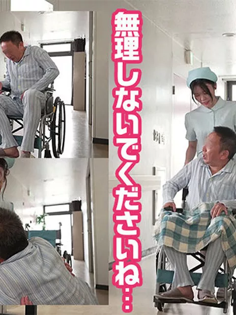『 れいさん 』 素人ハメ撮り 動画　fanzaレビュー　女でも見られるアダルト動画