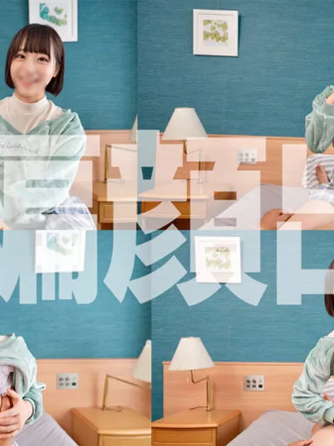 『 みこちゃん 』 素人ハメ撮り 動画　fanzaレビュー　女でも見られるアダルト動画