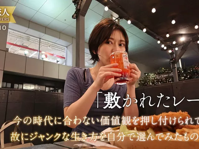 『 小松わかば 』 素人ハメ撮り 動画　fanzaレビュー　女でも見られるアダルト動画