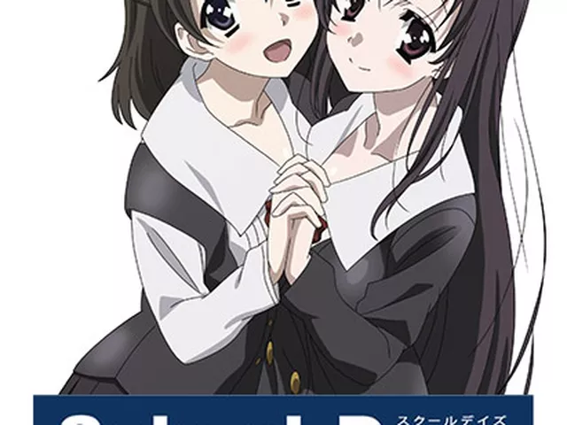School Days REMASTERED12/19