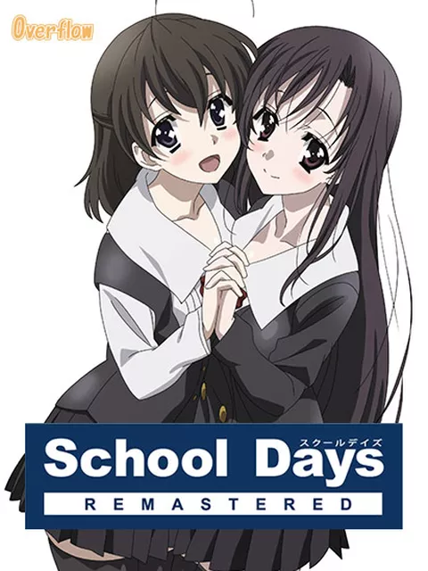 school Days REMASTERED12/19
