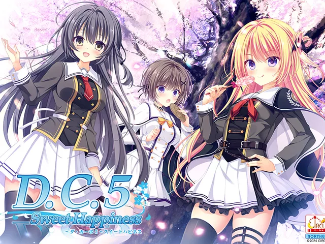 D.C.5 Sweet Happiness～ダ・カーポ5～スイートハピネスク 特集