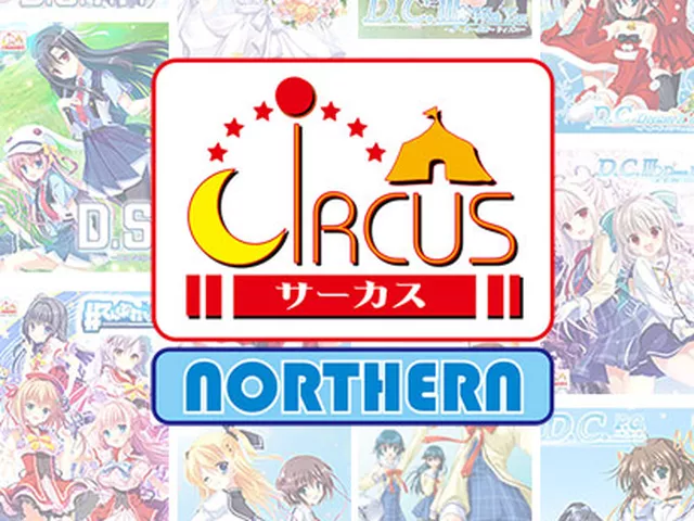 【まとめ買い】CIRCUS設立記念日！まとめ買い