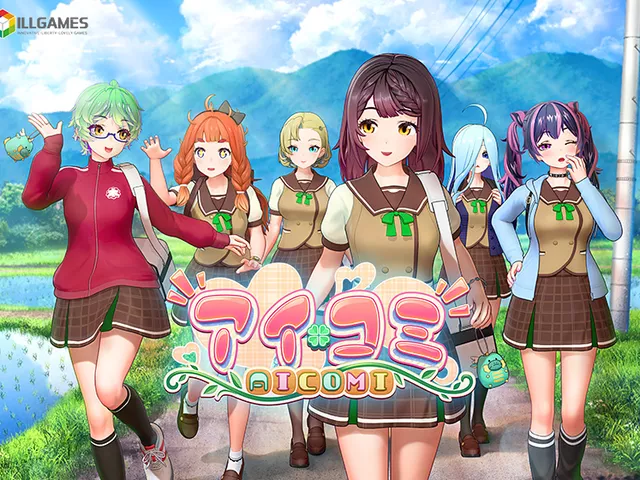 アイコミ【25％ポイント還元実施中！