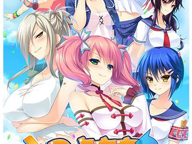 500円：つよきすCHRONICLE 〜COMPLETE〜