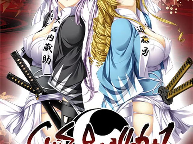 50%OFF赤穂浪士討ち入り！割引キャンペーン：ChuSingura46＋1 −忠臣蔵46＋1− 武士の鼓動 （A samurai’s beat）【萌えゲーアワード2014 ファンディスク賞受賞】