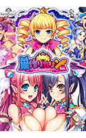 60%OFF：巣作りカリンちゃん 星詠入りスペシャルパック 特集