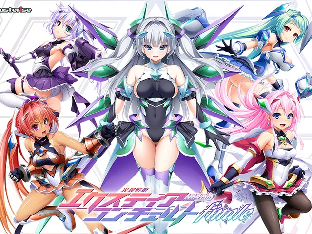 光翼戦姫エクスティアコンチェルトフィナーレ