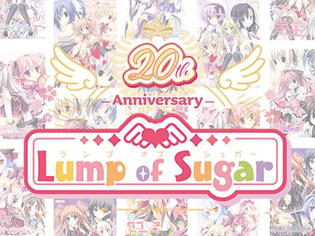 【まとめ買い】Lump of Sugar20周年記念5本5，000円まとめ買い