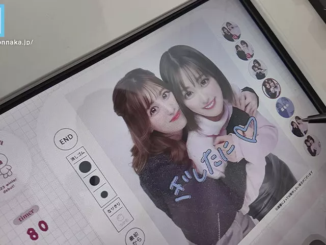 【ガチ逆ナン】美谷朱音と山岸あや花、仲良し女優2人が野外キスからホテルお泊り中出しハーレム