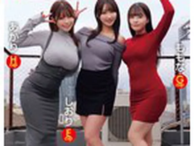 突撃乱パ！ 美乳＆巨乳お姉さん達が集まる素人乱交裏垢界隈と接近！エロ過ぎる乱交中出しパーティ大混戦！