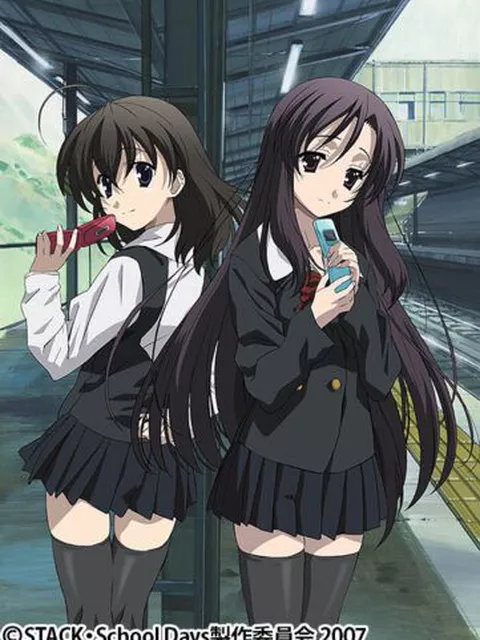 あの“聖夜”が帰ってくる。『School Days』20年目のクリスマスライブ、12月25日に開催