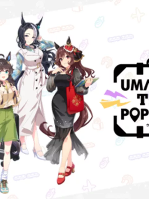 ウマ娘の等身大アクリルスタンド、1体22万円で発売決定「桁を見間違えた」「キャラ愛を試されている」