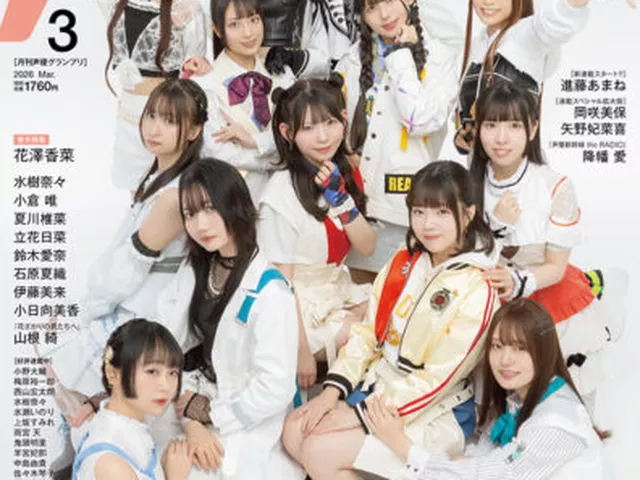 女性声優はなぜ増えた？ 225名から1135名へ、声優グランプリ「声優名鑑」が示す現在地