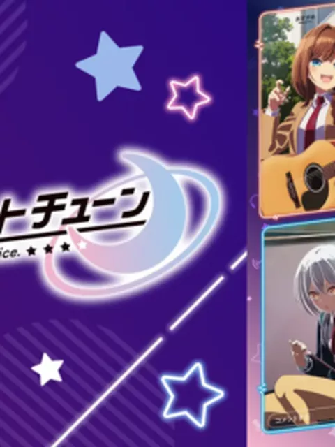 アニメ『真夜中ハートチューン』舞台・千葉市美浜区にファン続々！海浜幕張・検見川浜で聖地巡礼の動き