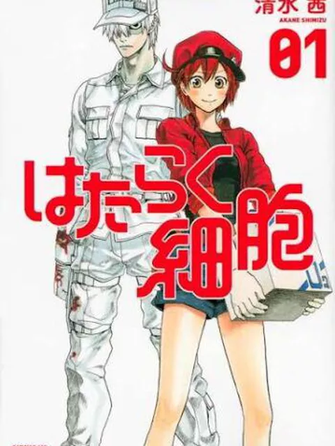 【総整理】『はたらく細胞』作者・清水茜氏に講談社が謝罪　シリウス編集部の制作体制で何が起きていたのか？