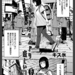 カードゲームより楽しいコト