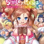 【4冊】しょうさん坊主 単行本パック【ヒット出版社】