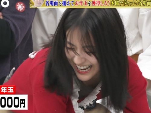 ラヴィット！田村真子アナがギリギリ胸チラサービス