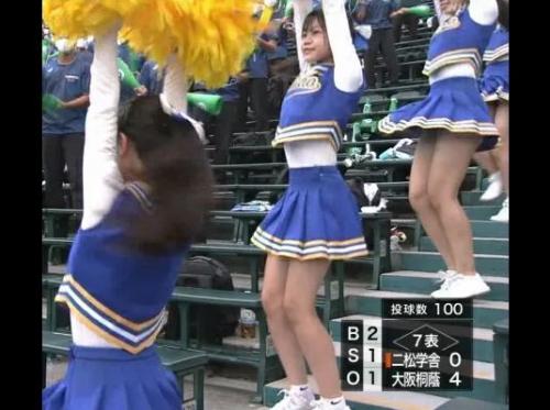 https://adult-now.blogterest.net/page/4211/a【パンチラ放送事故】TV中継がやらかし！甲子園球場のJKチアリーダーの美少女のパンティ映り込みｗｗｗ