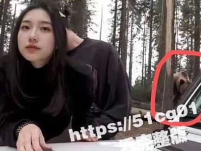 【衝撃】山でセ○クス中の美女の後ろから熊が襲い掛かってくる写真、その元動画がこちらです…