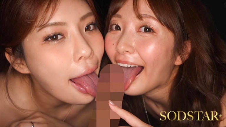 【青空ひかり】親友同士の人妻がスワッピングで旦那を交換！お互いの欲がうまく噛み合い求めた快楽に4人で没頭！
