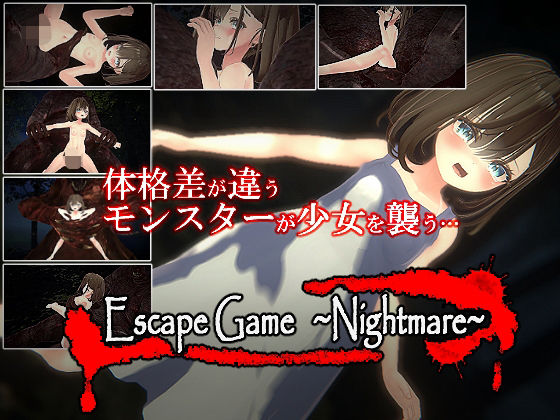 【ワンピース エロ同人】 EscapeGame〜Nightmare〜