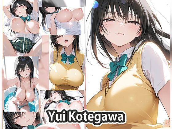 【To LOVEる エロ同人】 【いちゃラブえっちイラスト集】T◯LOVEる 古◯川唯