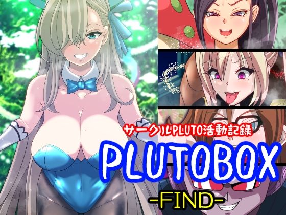 【ワンピース エロ同人】 PLUTOBOX-FIND-