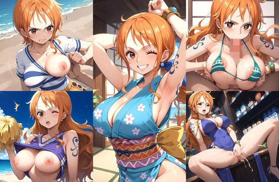 【ワンピース エロ同人】 【ナ○エロ画像】ワ○ピースに登場する人気女海賊さんのエロ画像集_part2