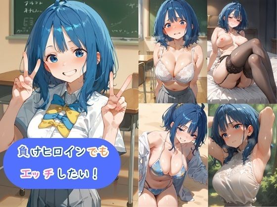 【ワンピース エロ同人】 負けヒロインでもエッチしたい！