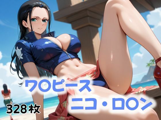 【ワンピース エロ同人】 沈む夕陽と裏切りの海