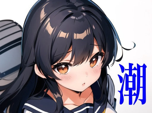 【ワンピース エロ同人】 虹かけ誌 艦隊○れくしょん イラスト集1 潮
