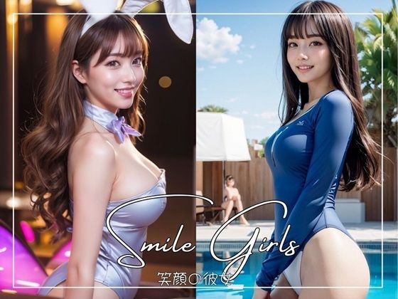 【ワンピース エロ同人】 笑顔の彼女