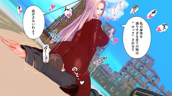 【ワンピース エロ同人】 ○ナのオリオリ顔面ロック〜捕まってじっくり尋問される…