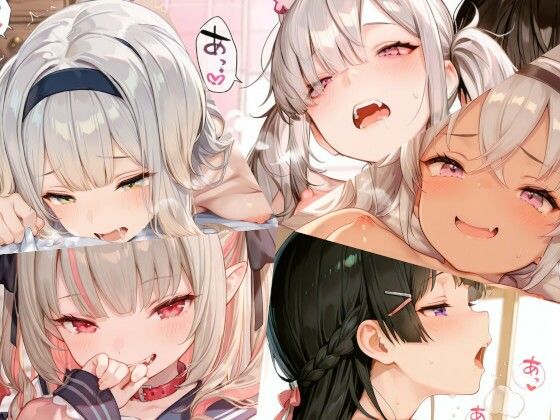 【同人エロ漫画】  にじさんじまとめ（4）