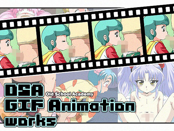 【エロ同人】 OSA GIF Animation works