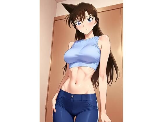 【名探偵コナン エロ同人】 毛〇蘭  スキニーパンツとへそ出し