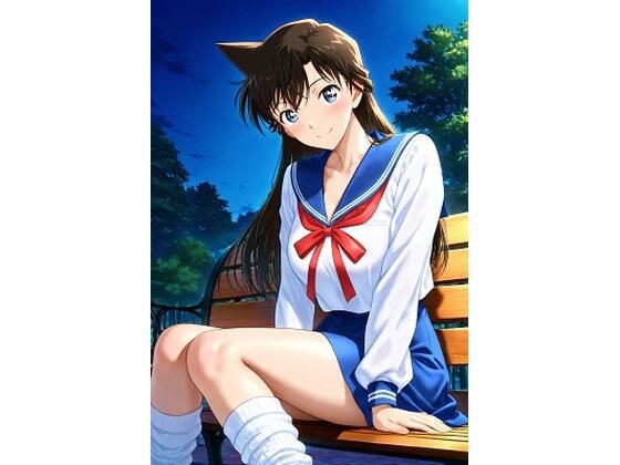 【名探偵コナン エロ同人】 毛〇蘭  セーラー服とルーズソックスでえっち