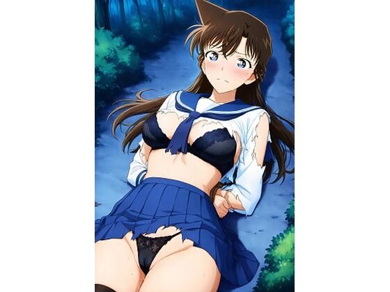 【名探偵コナン エロ同人】 毛〇蘭  セーラー服きたら公園の茂みに連れていかれた。