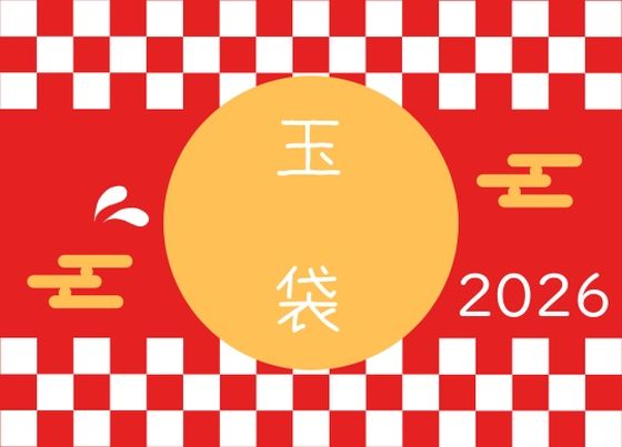 【To L〇VEる エロ同人】 玉袋2026