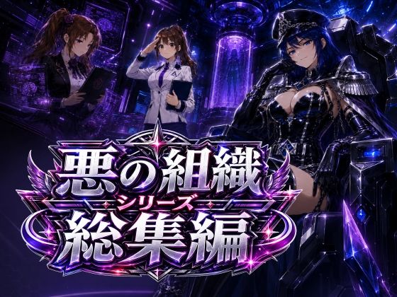 【エロ同人】寝取られ人妻が洗脓される背徳の夜に中出しパイズリを求める騎乗位ｗ