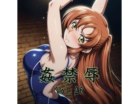 【エロ同人】拘束されて快楽に堕ちる、巨乳の彼女が中出しとアナルに溺れる夜の凌辱物語ｗ