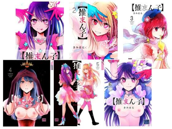【エロ同人】アイドルの処女が挑む中出しフェラとイラマチオ、アナルも絡むビッチな3Pｗ